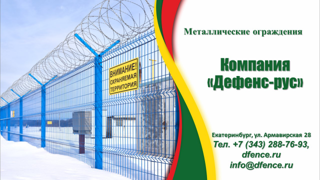 Работа 3221300