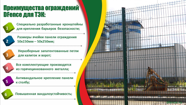 Работа 3221302