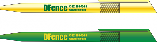 РУЧКИ
