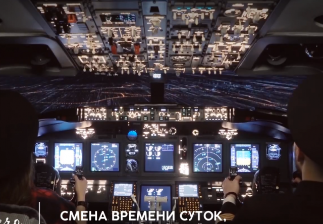 Авиатренажеры Dream Aero (VIDEO)