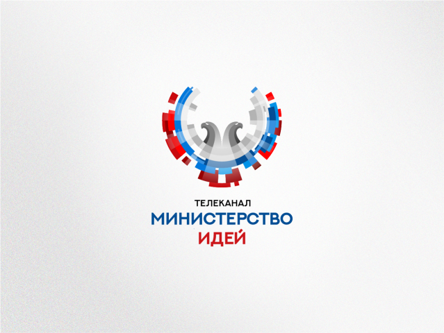 Работа 3408693