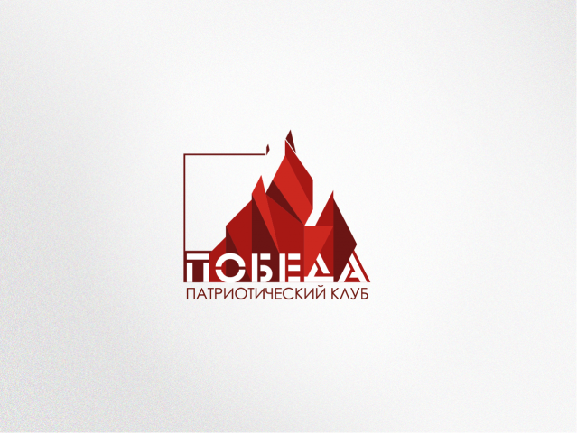Работа 3408690