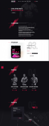 Muscles Design Lab