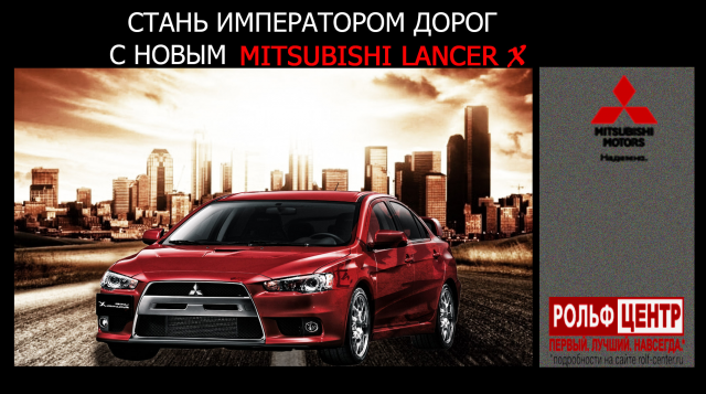 Работа 3161898