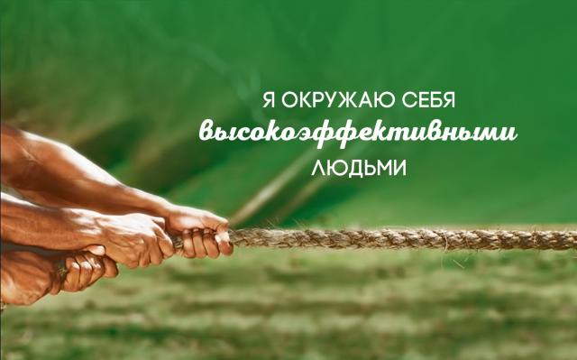 Работа 3270175
