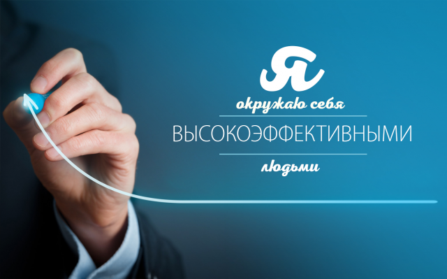 Работа 3270174