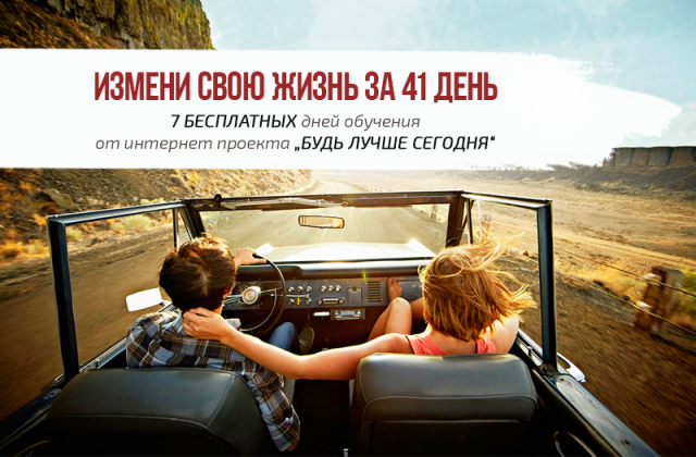 Работа 3270172