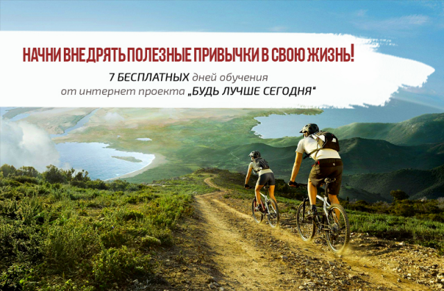 Работа 3270169