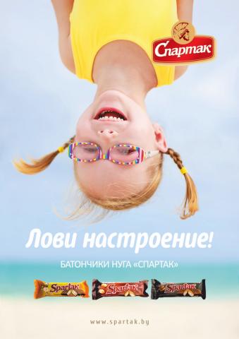 Работа 3272008