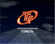 TV Evening