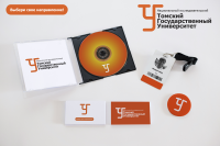 Работа 2161540