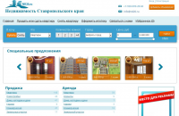 Участвовал в доработке сайта