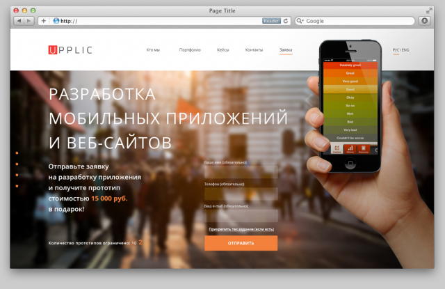 Работа 3132023