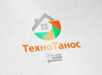 Логотип для магазина