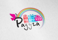 лого для магазина сувениров 2010 г.