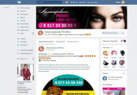 дизайн для обложки сообщества