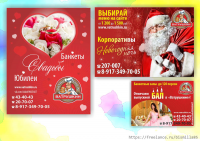 Модули в журнал