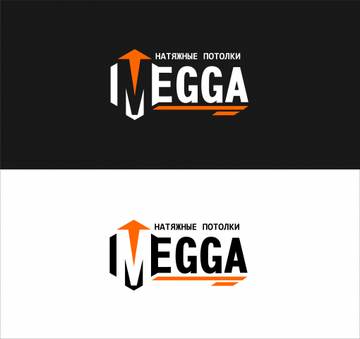 Логотип "натяжные потолки MEGGA"