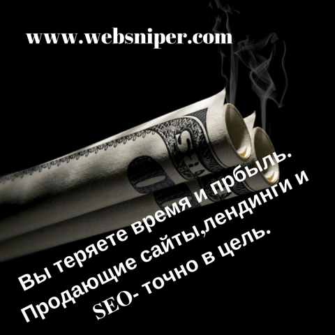 Работа 3417367