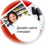 Дизайн сайта для компании "Legalhome"