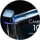 Баннеры для сайта