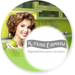 Логотип для сайта Кухни на заказ