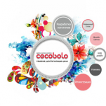 дизайн презентации для COCOBOLO