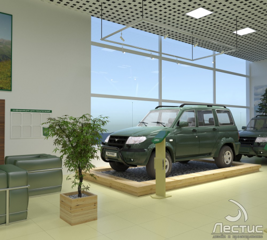 Автосалон