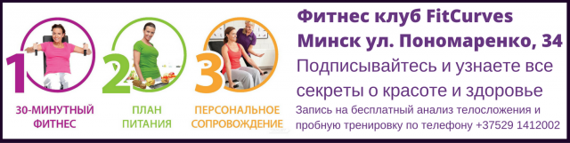 Разработка фирменного стиля
