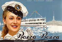 Афиша