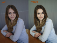 Работа 1963287