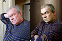 Работа 1963285
