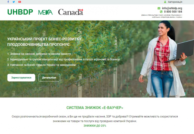 Бог и Израиль! Второе пришествие Христа!