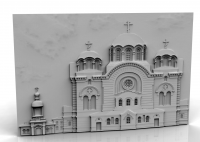 Работа 2678802