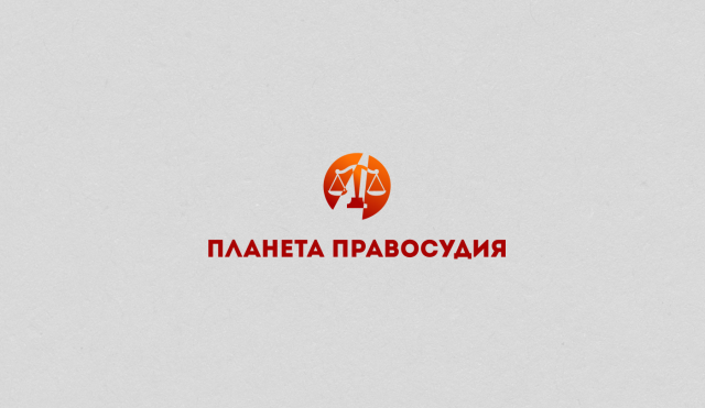 Работа 3426048