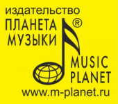 «Российский джаз» вышел в тираж
