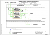 СКС офисное здание