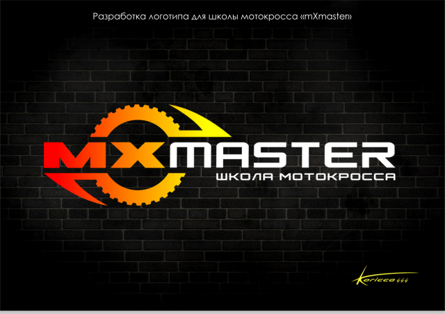 Логотип школы мотокросса и эндуро "mXmaster"