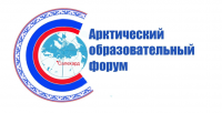 Синхронный перевод