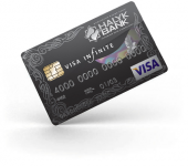 Платежная карточка Visa Infinite