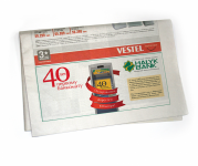 Газетный модуль