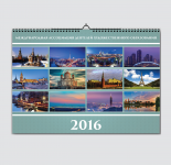 Разработка календаря