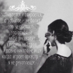 поэтическая открытка