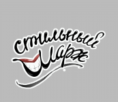 Работа 3129101