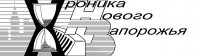 Лого печатного издания