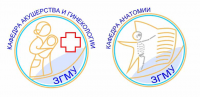 Работа 2656394