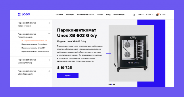 ui daily