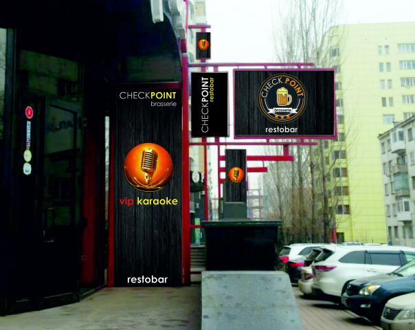 Наружная реклама