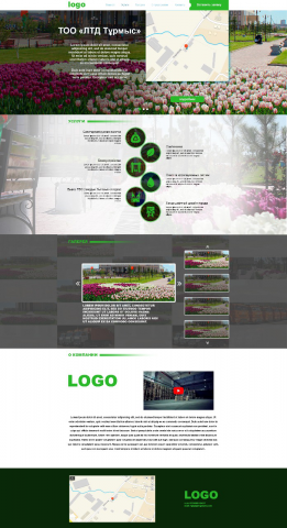 Сайт-визитка