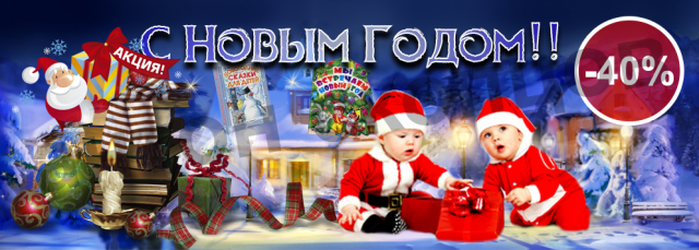 Работа 3322225